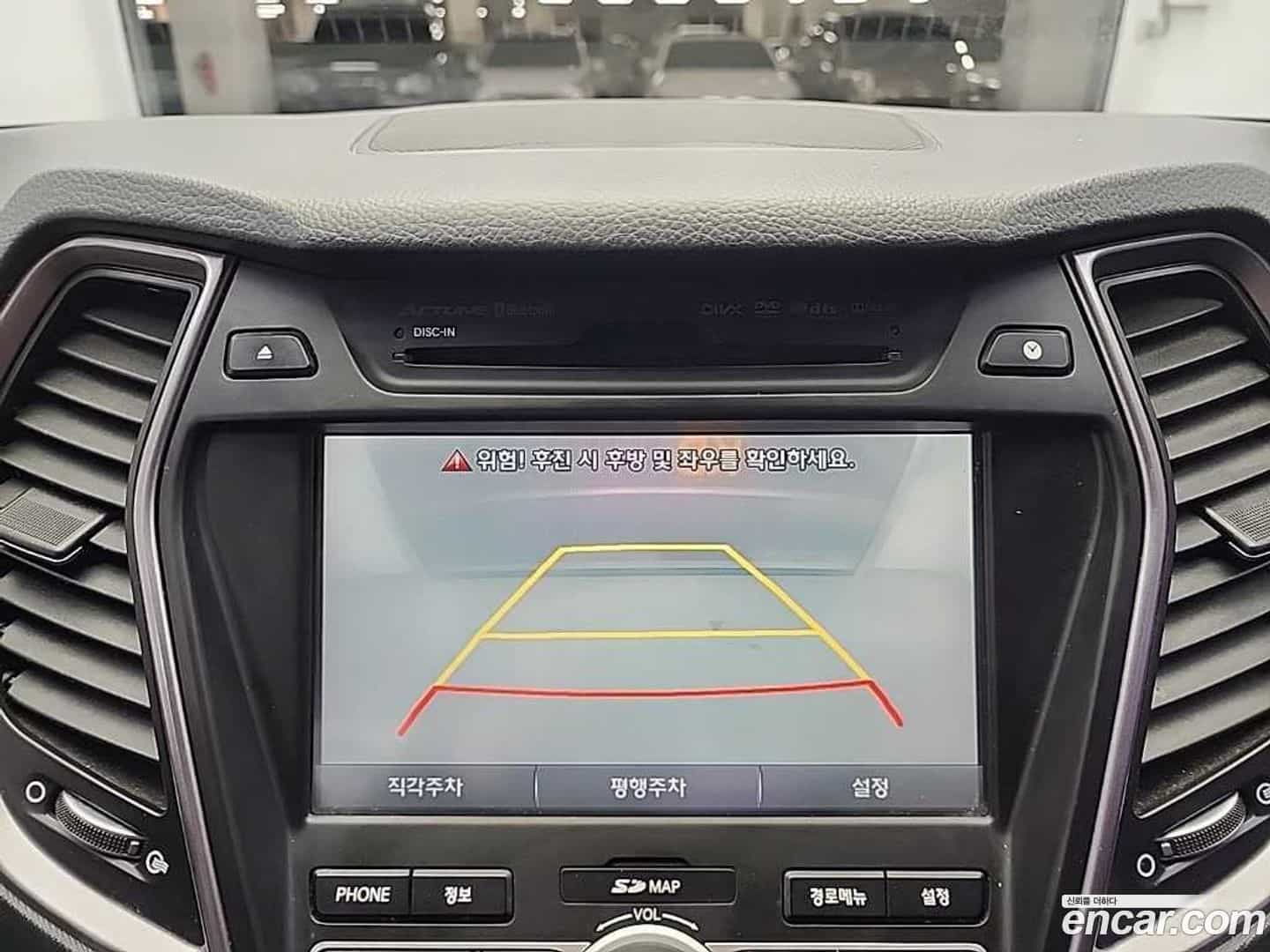Maxcruz Hyundai 2014.1-OPTION-020