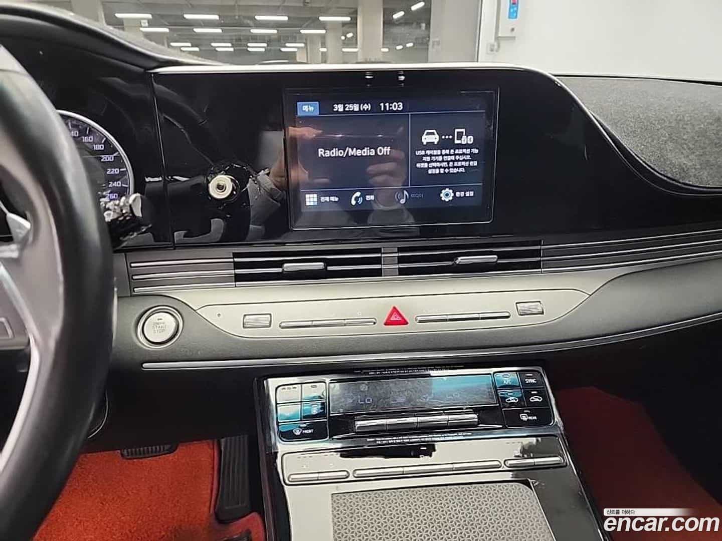 Grandeur Hyundai 2020.3-INNER-010