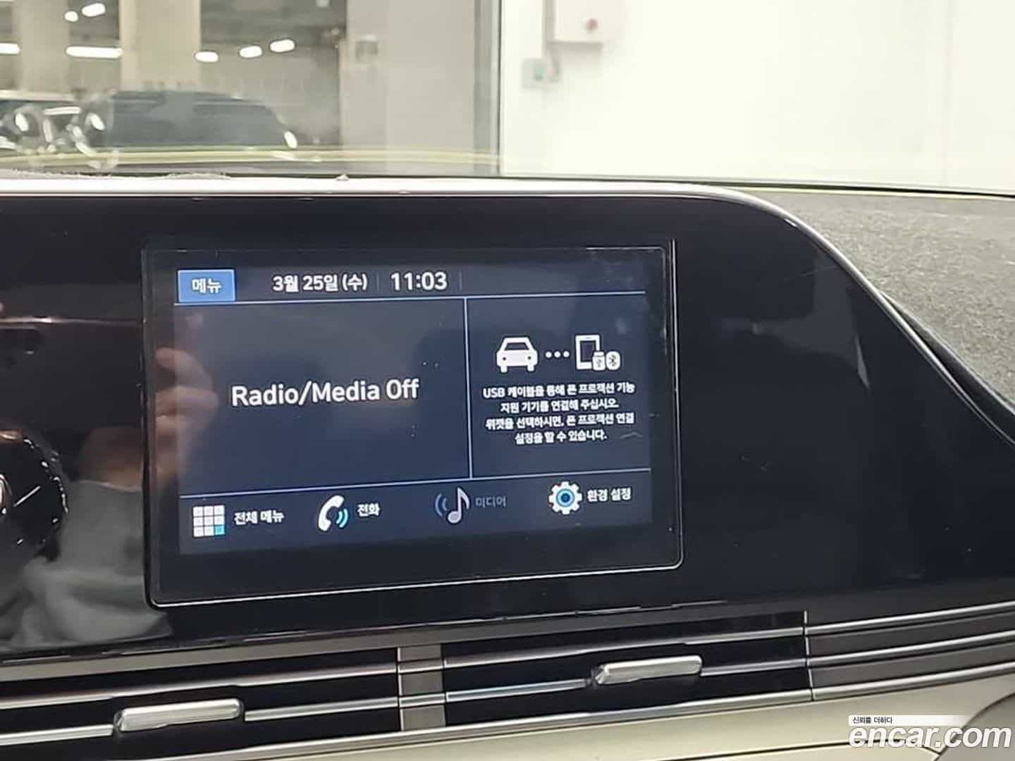 Grandeur Hyundai 2020.3-OPTION-017