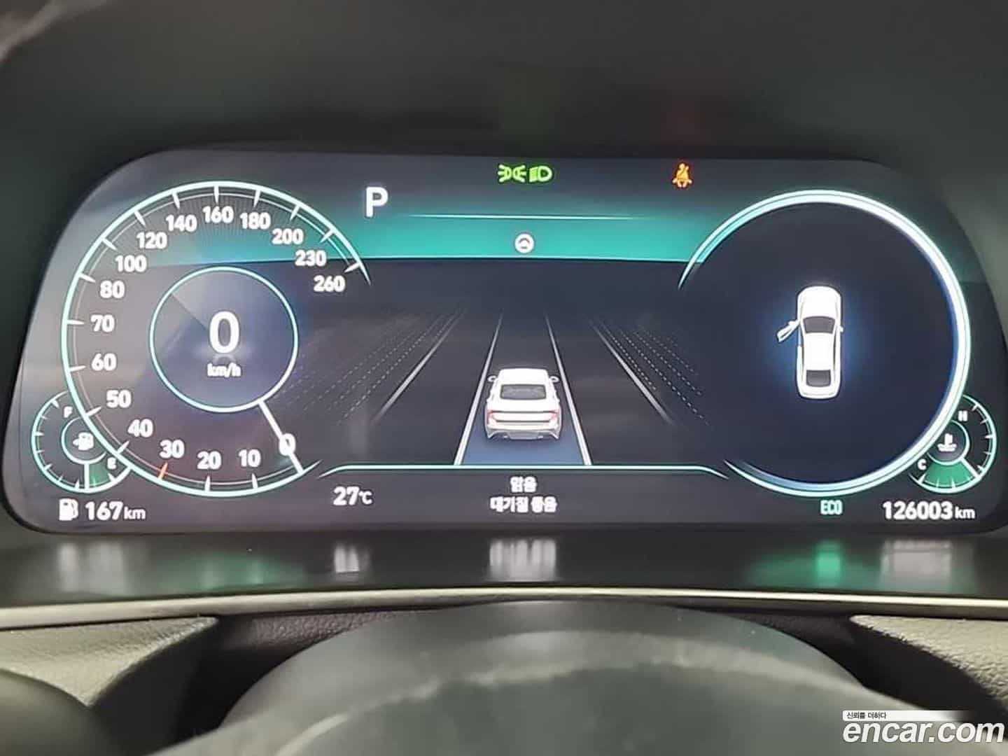 Sonata Hyundai 2019.7-OUTER-006