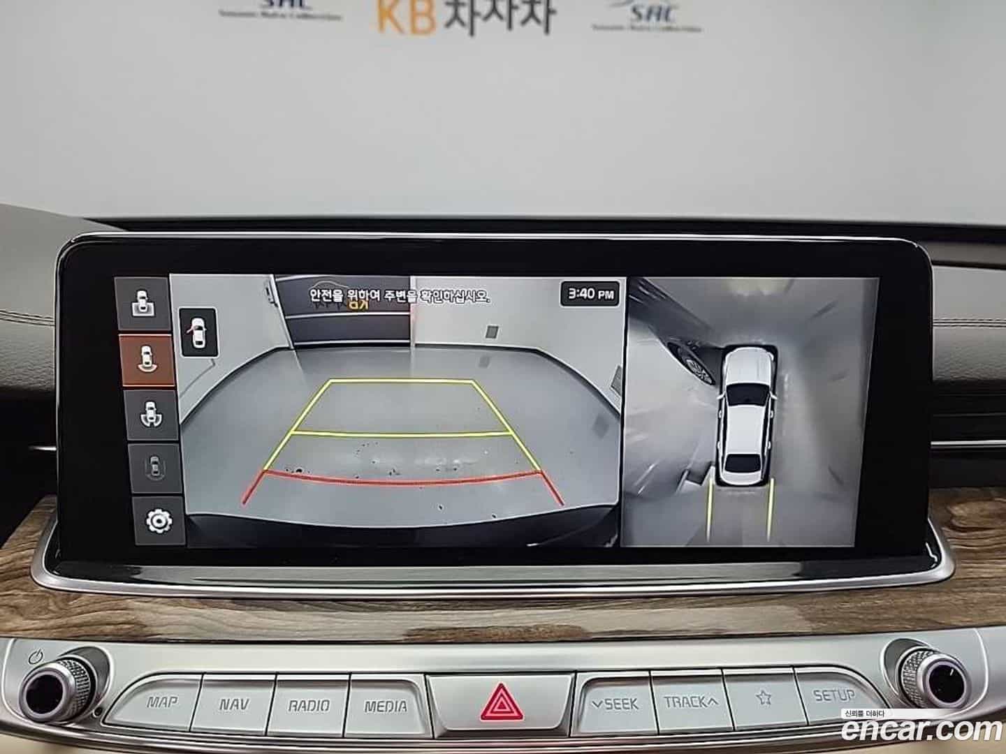 K9 Kia 2018.11-OPTION-021