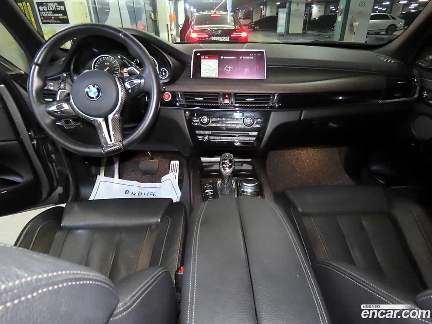 X5 BMW 2017.4-INNER-010