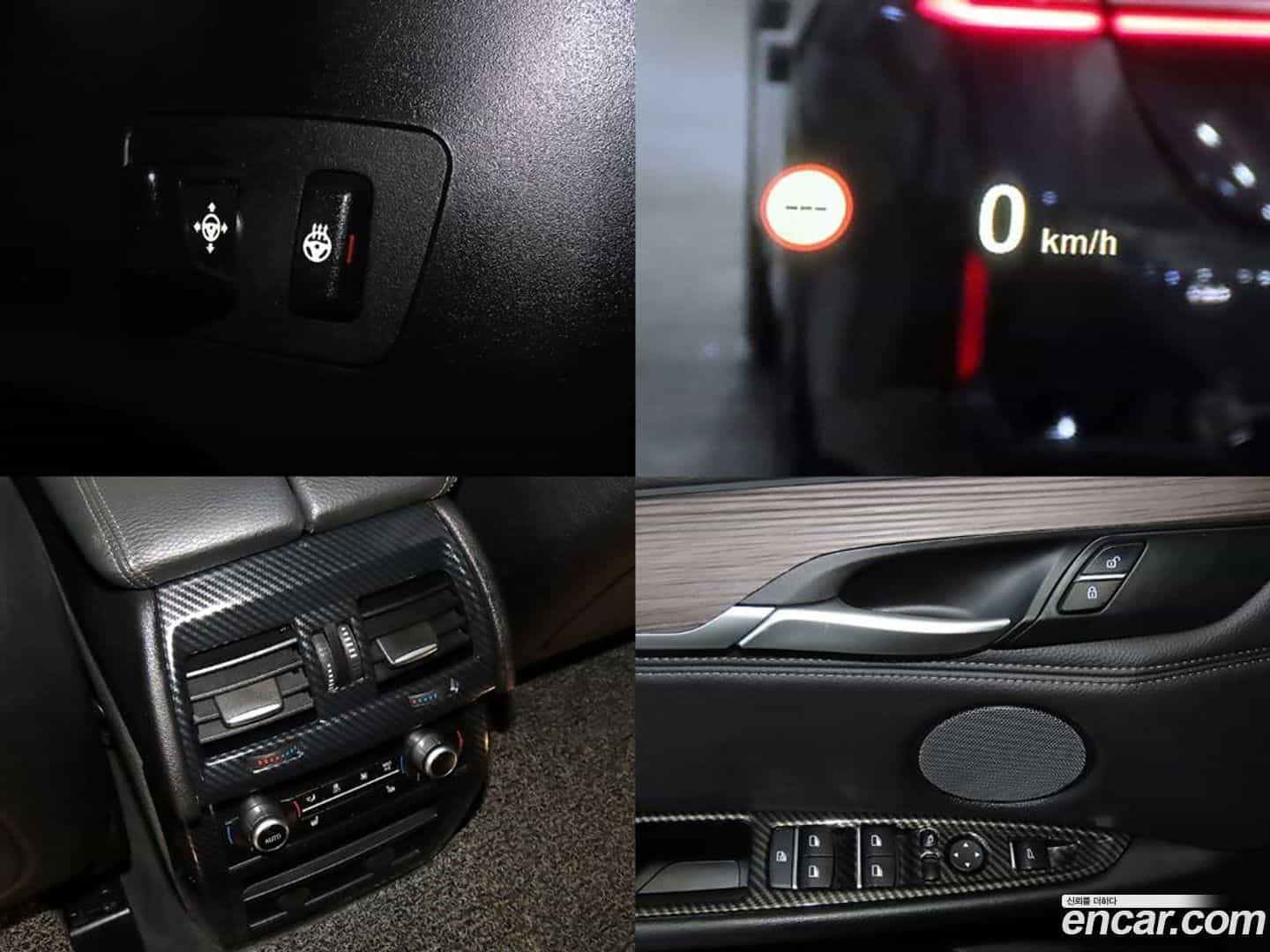 X5 BMW 2017.4-OPTION-022