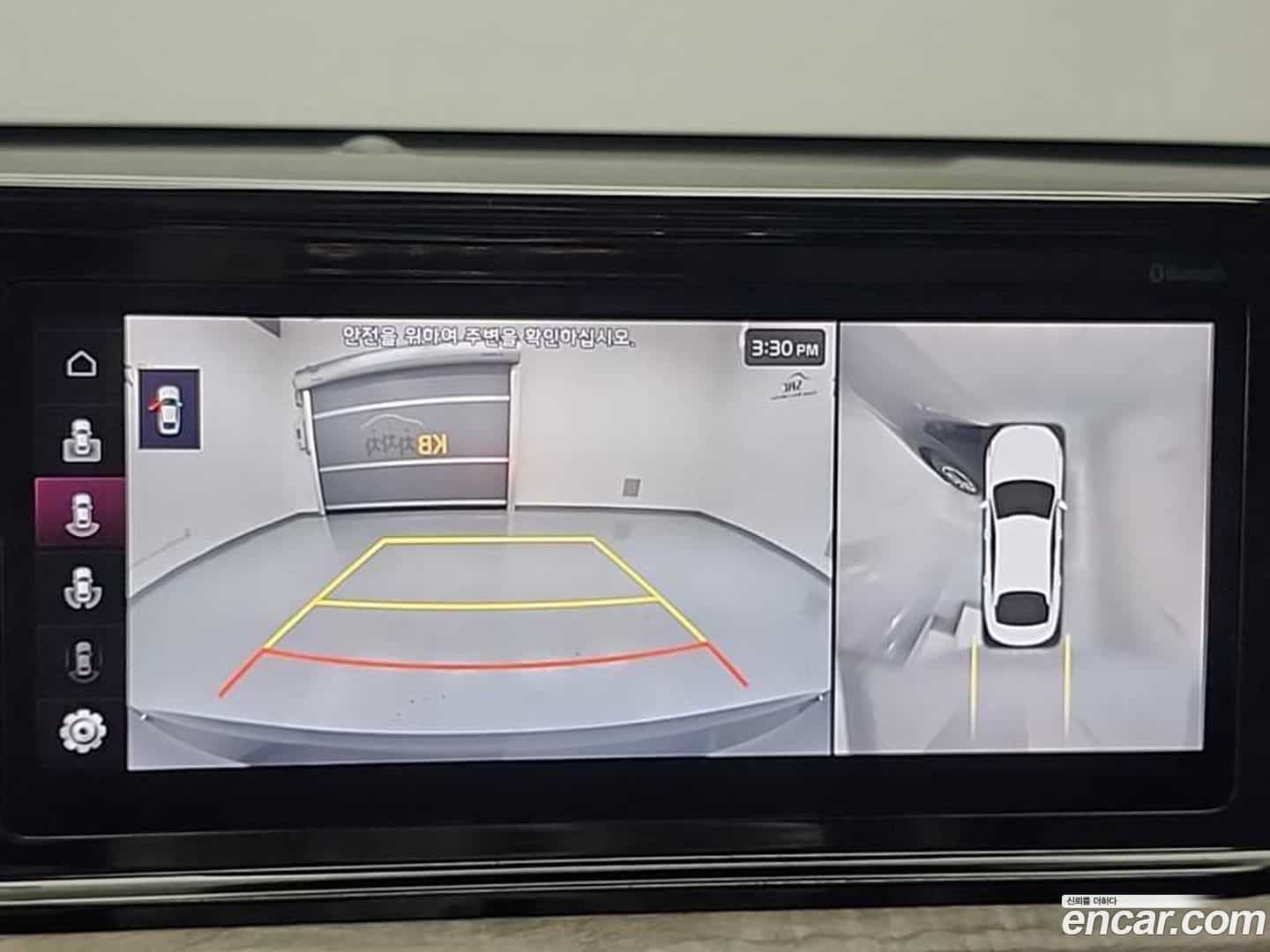 K5 Kia 2020.4-OPTION-020