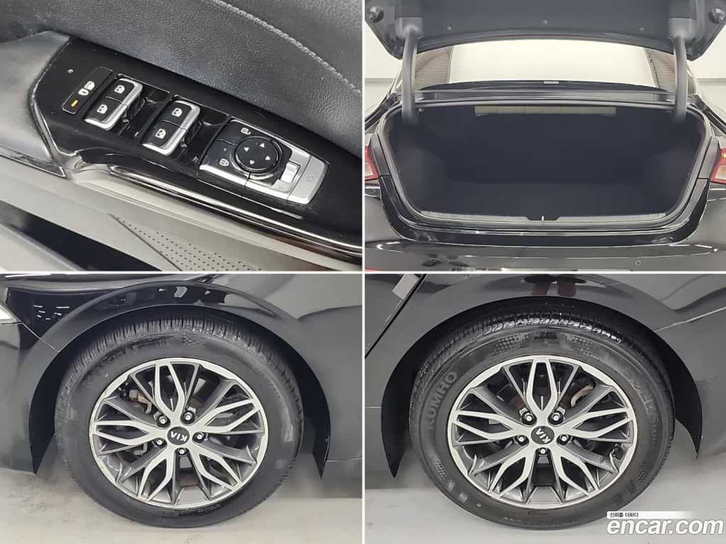 K5 Kia 2020.4-OPTION-024