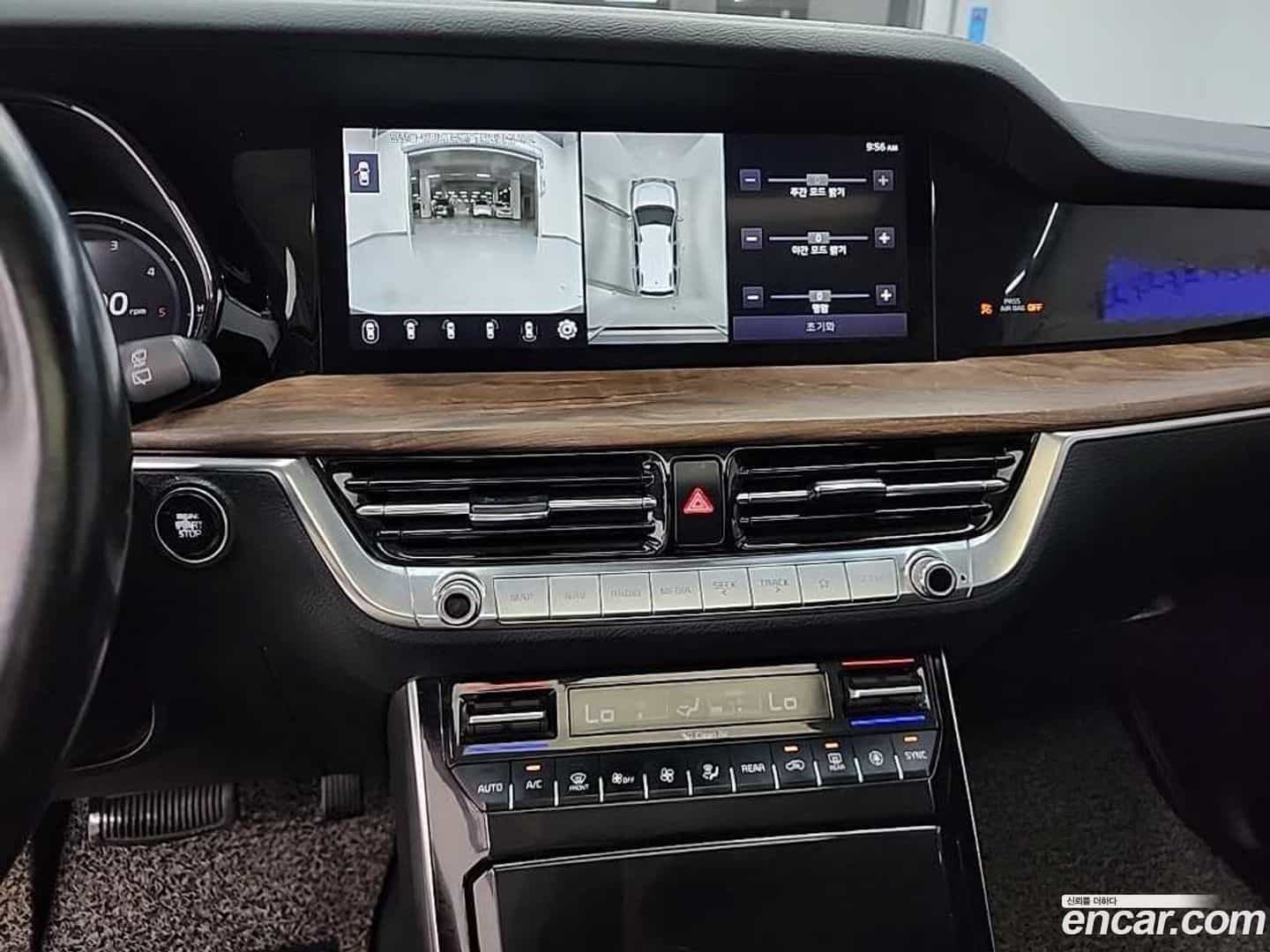 Mohave Kia 2020.9-INNER-010