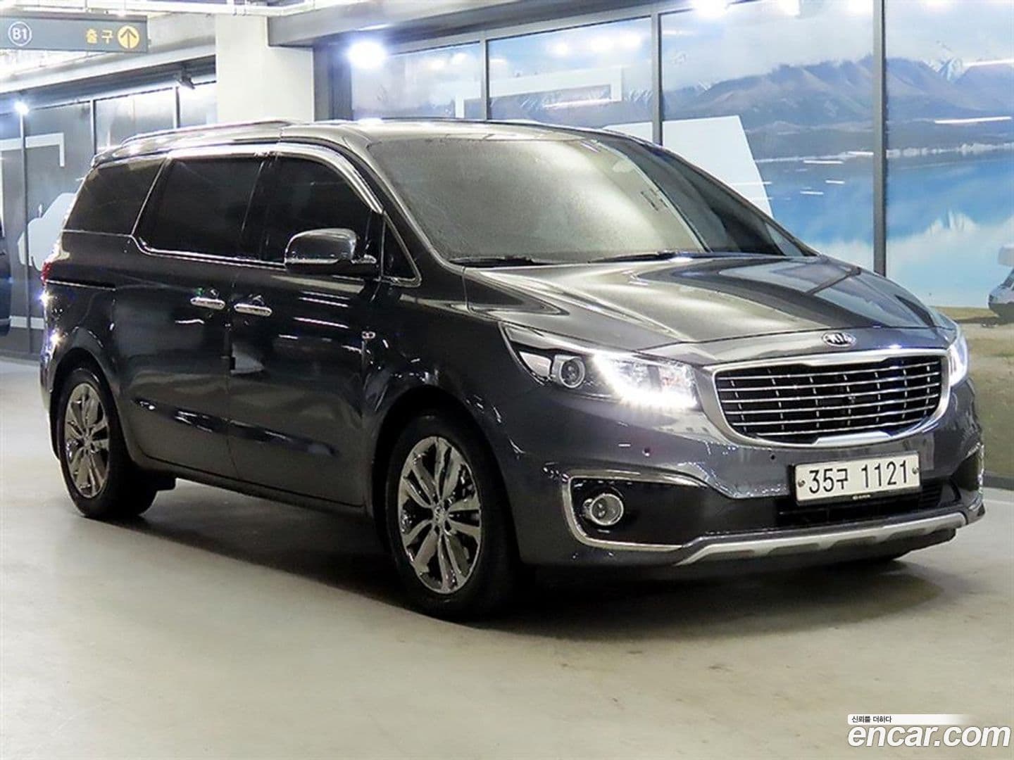 Main__Slider__Photo:Canival Kia 2018.2-0
