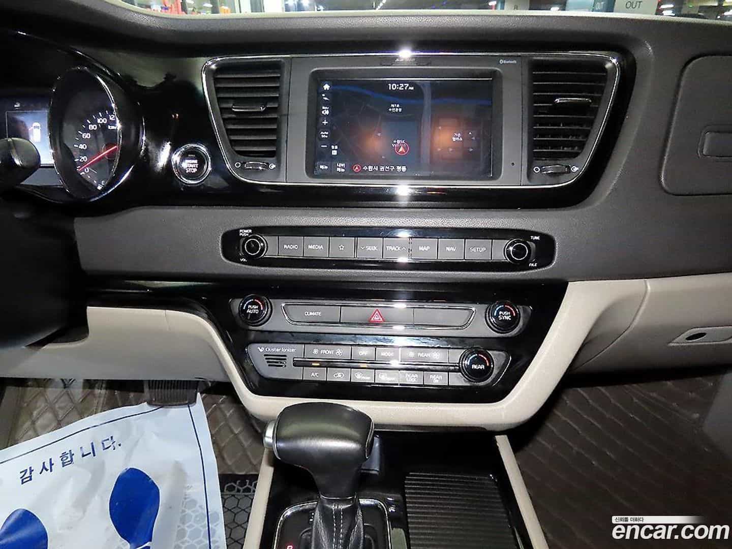 Canival Kia 2018.2-OPTION-015