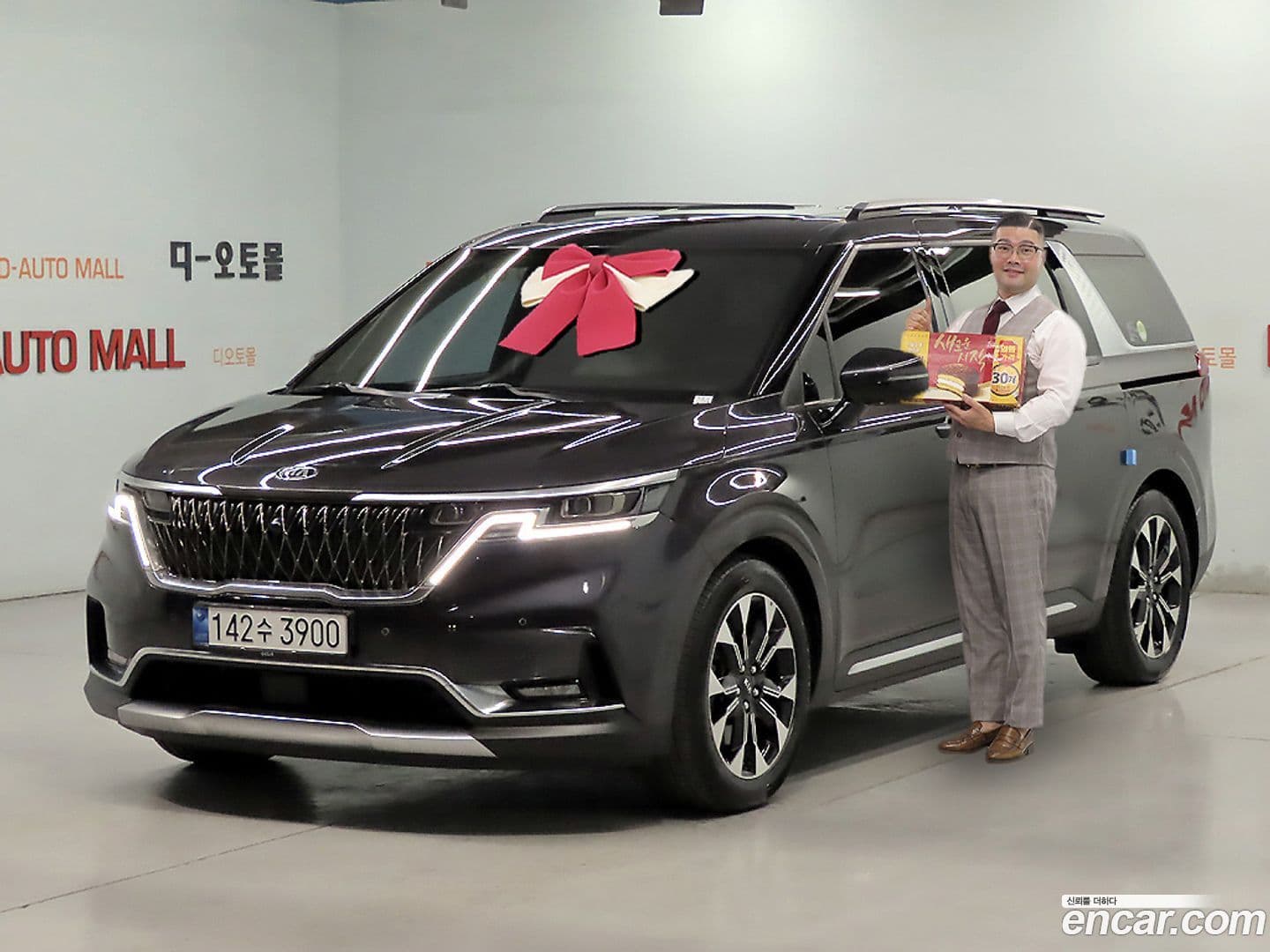Main__Slider__Photo:Canival Kia 2020.11-0