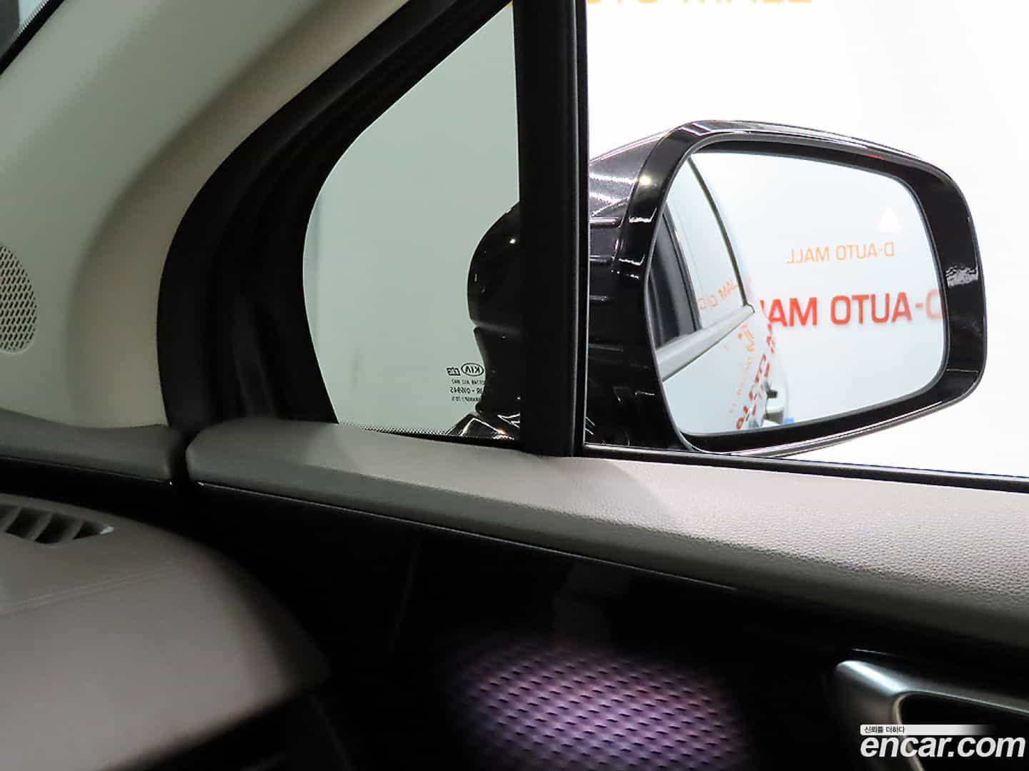 Canival Kia 2020.11-OPTION-019