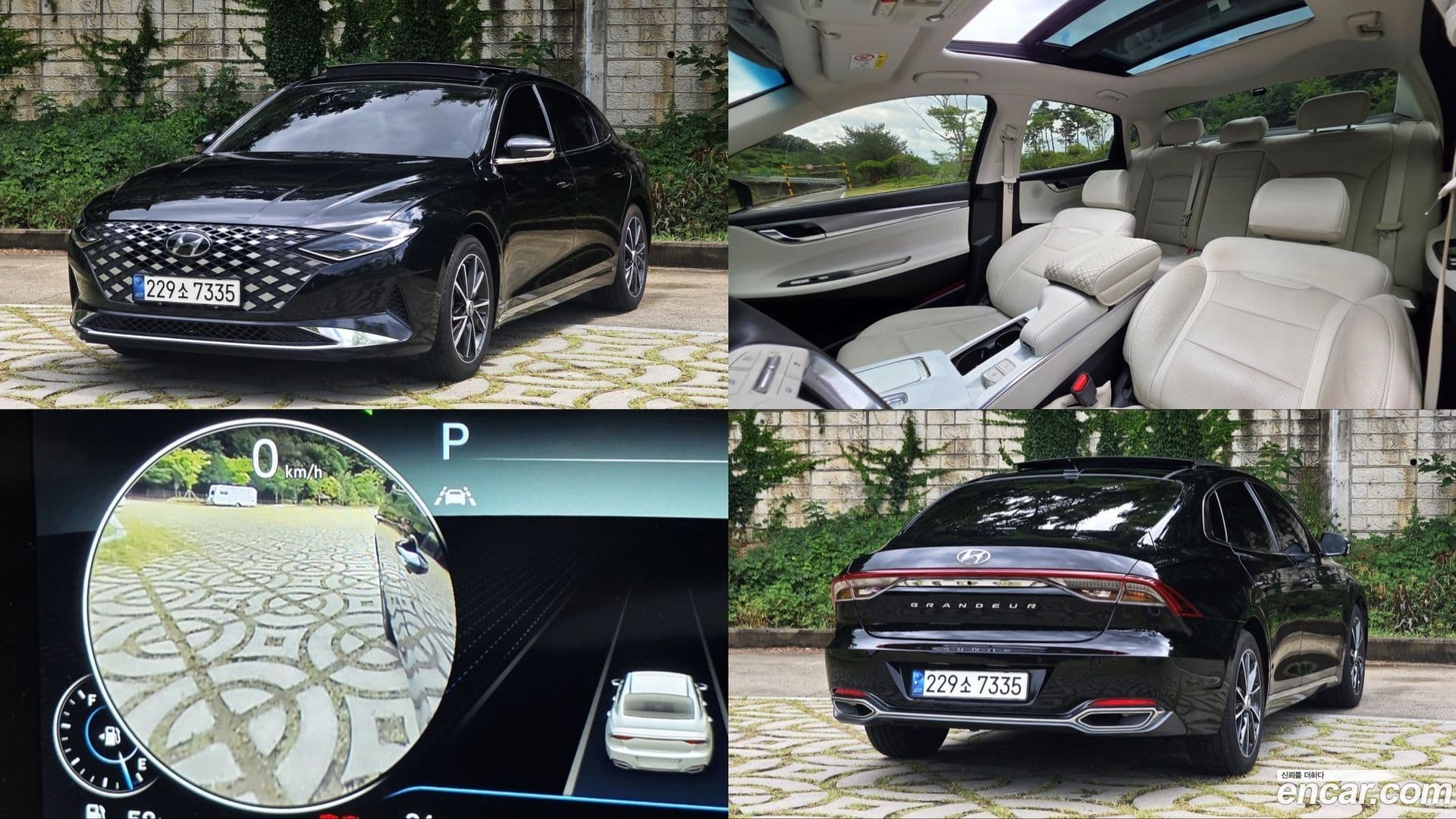 Main__Slider__Photo:Grandeur Hyundai 2021.11-0
