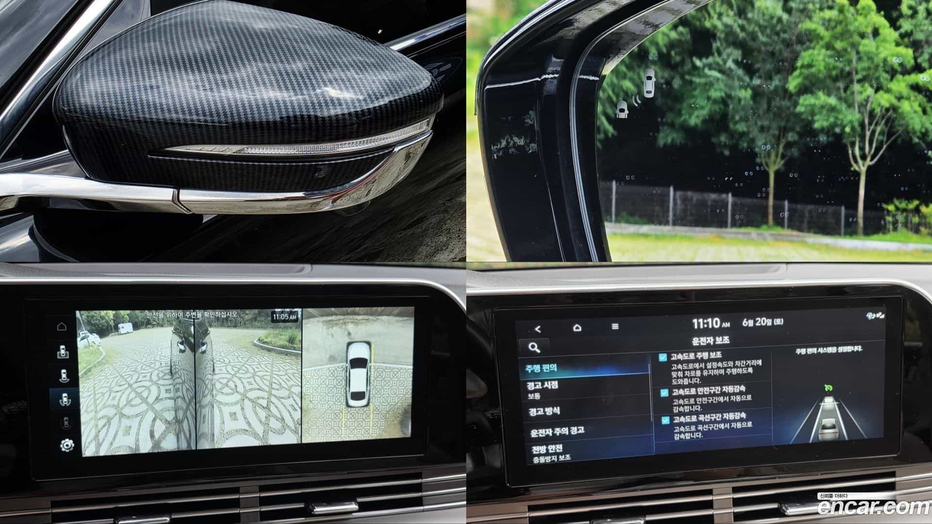Grandeur Hyundai 2021.11-OPTION-022