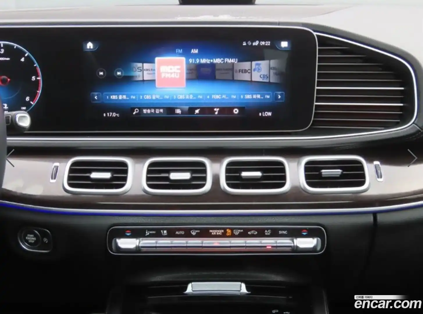 GLE-Class Mercedes-Benz 2022.6-INNER-010