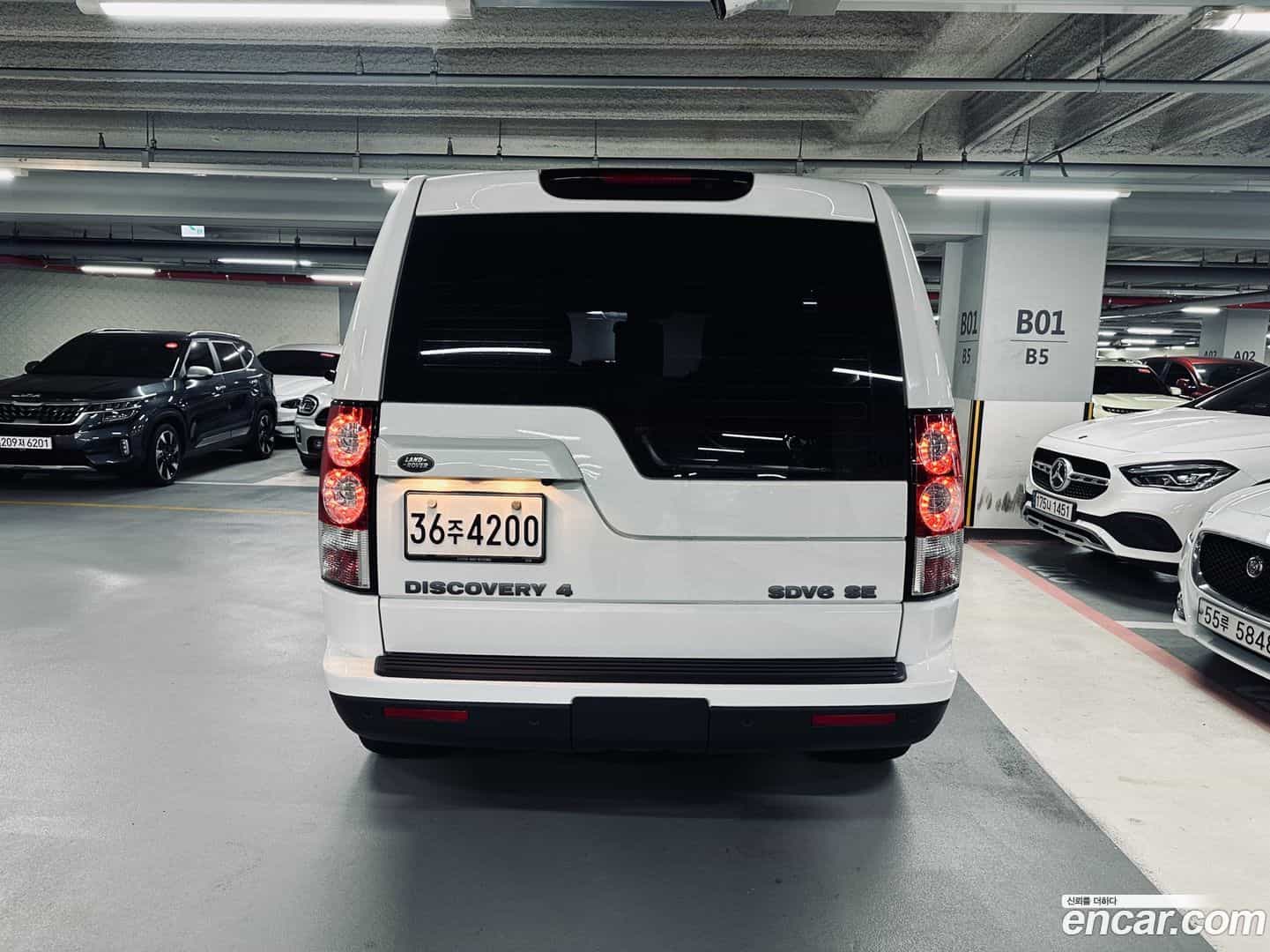 Discovery Land Rover 2012.11-OUTER-004