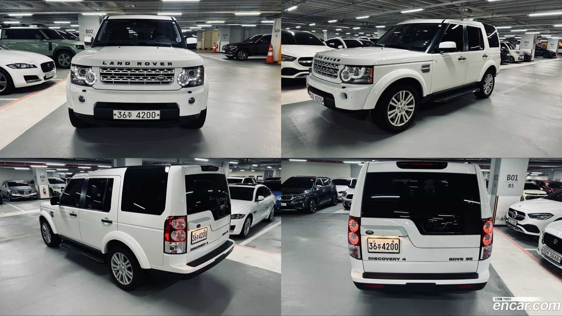 Discovery Land Rover 2012.11-OUTER-005