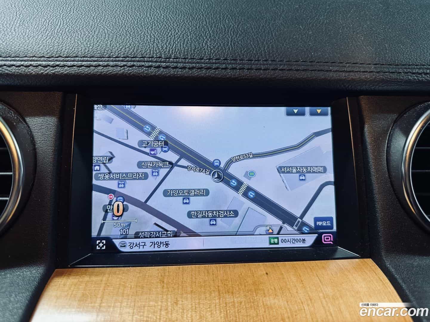 Discovery Land Rover 2012.11-OPTION-019