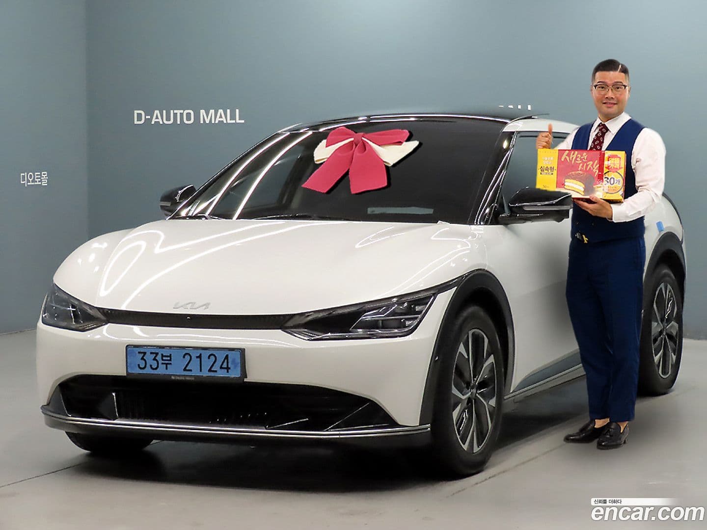 Main__Slider__Photo:EV6 Kia 2022.7-0