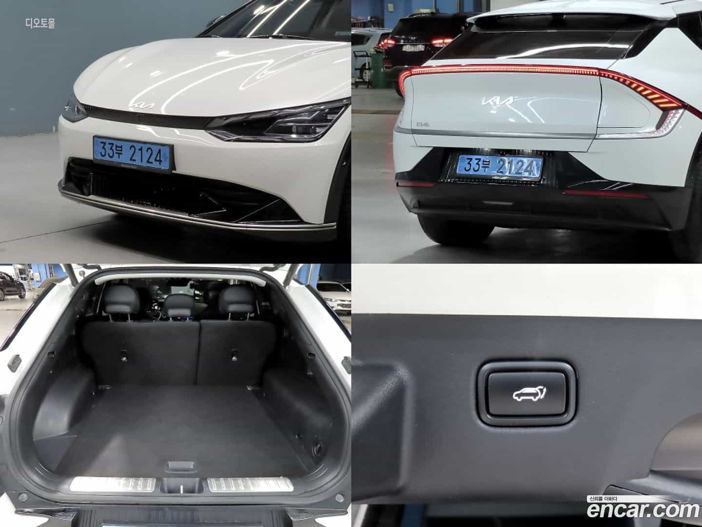 EV6 Kia 2022.7-OPTION-024