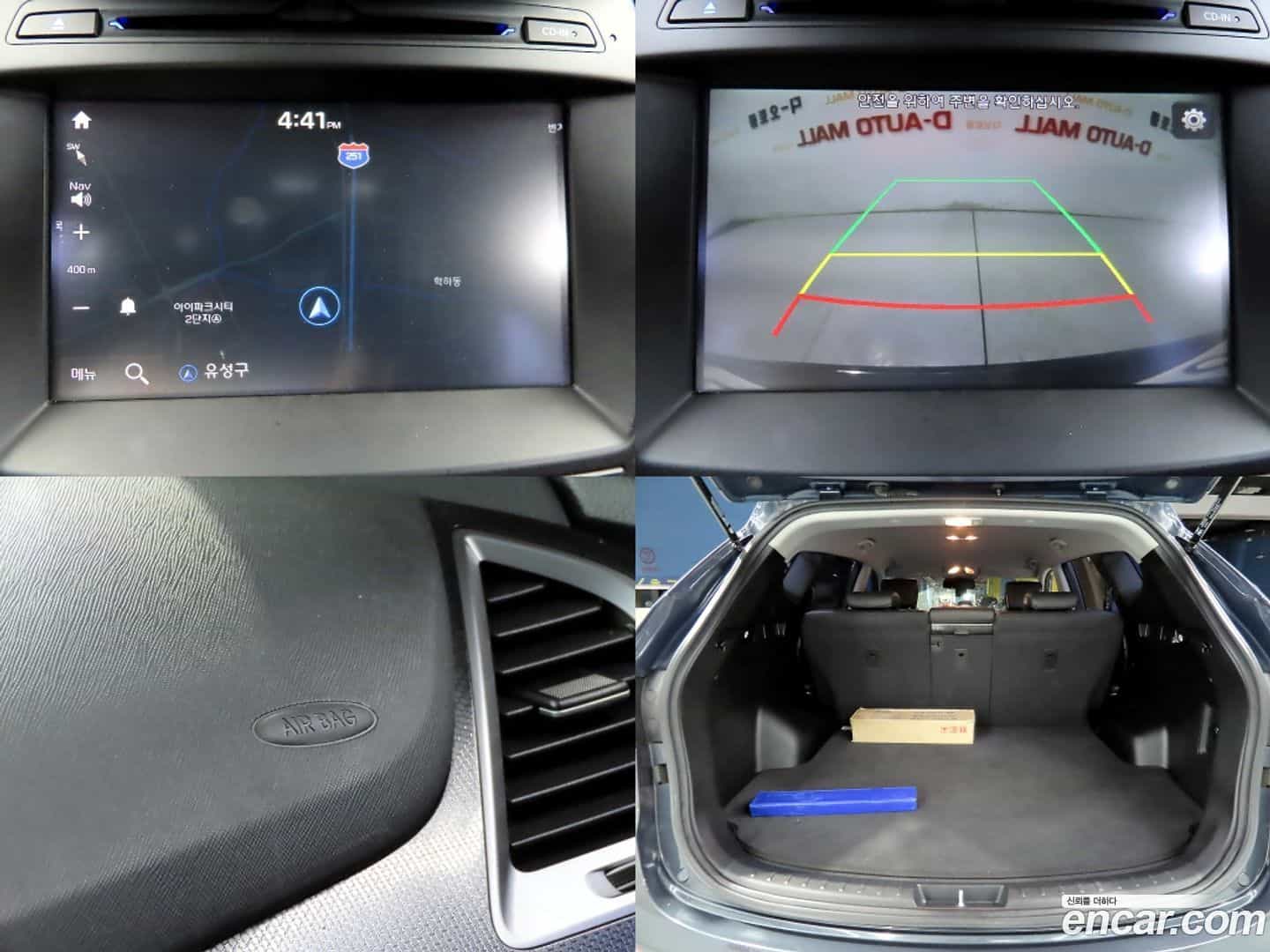 Santafe Hyundai 2016.7-OPTION-024
