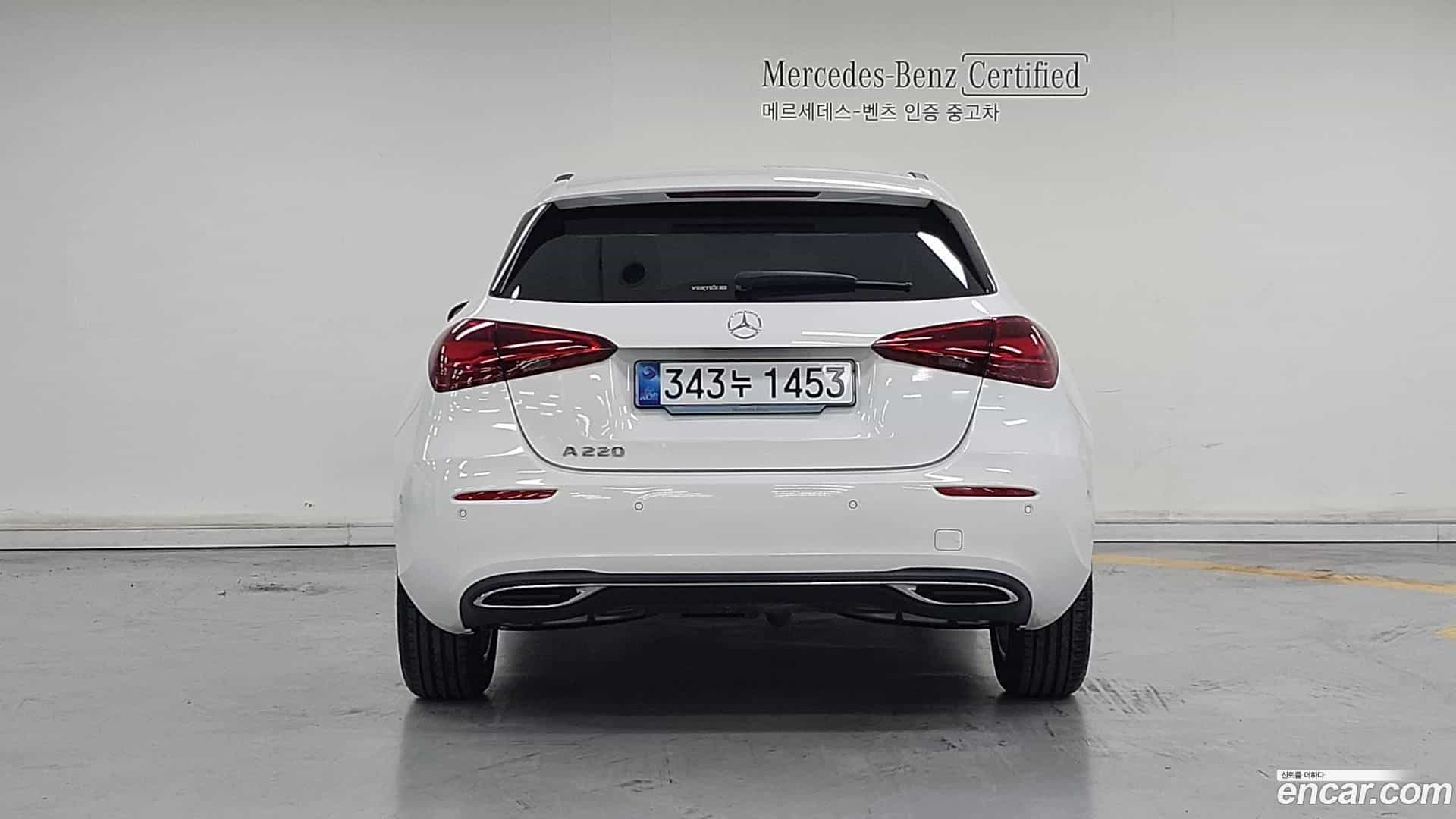 A-Class Mercedes-Benz 2026.1-OUTER-004