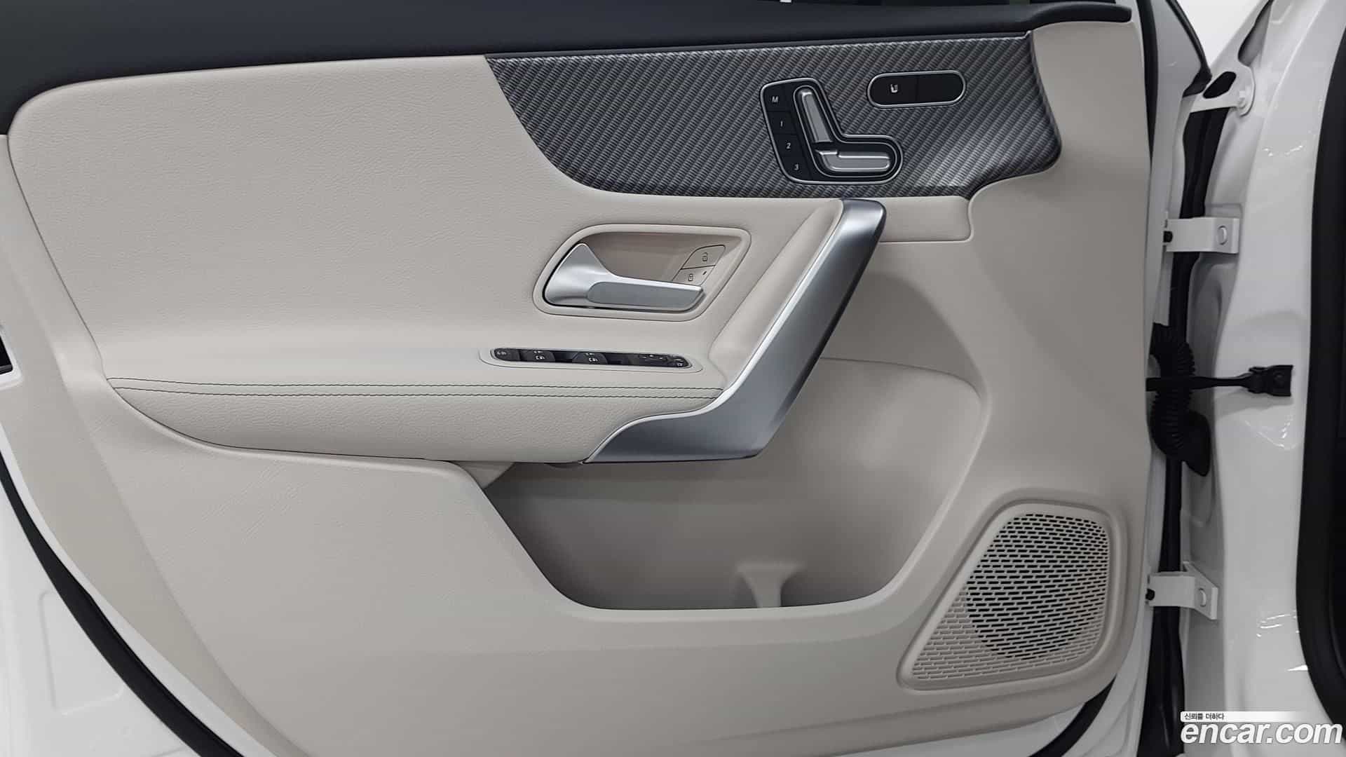 A-Class Mercedes-Benz 2026.1-OPTION-019
