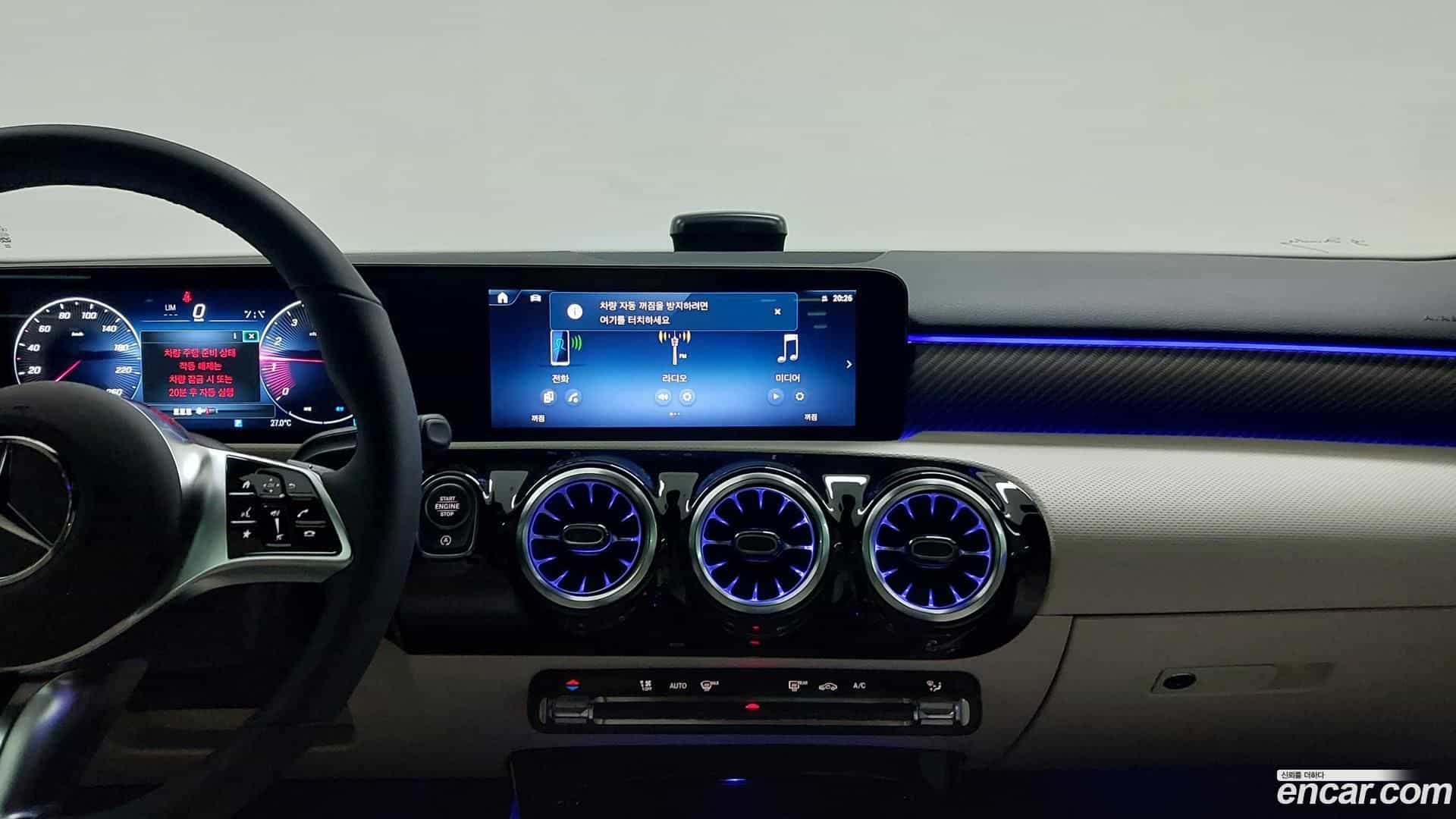 A-Class Mercedes-Benz 2026.1-OPTION-020