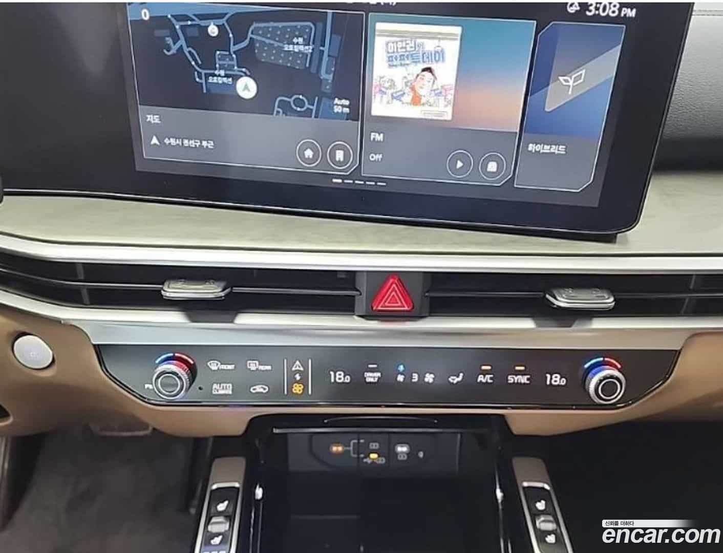 Sorento Kia 2024.2-INNER-010