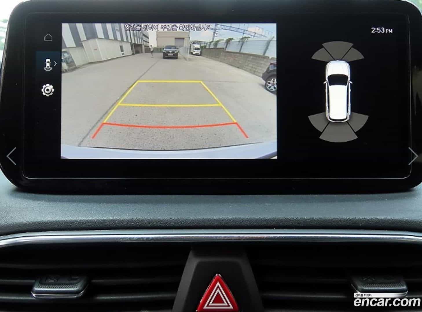 Santafe Hyundai 2020.10-OPTION-020