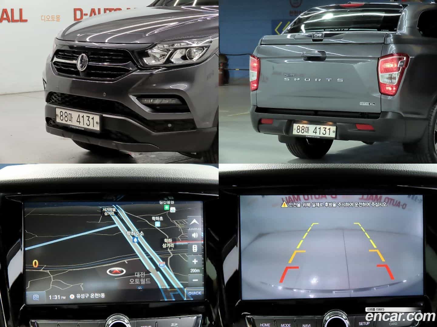Rexton KG Mobility 2020.4-OPTION-024