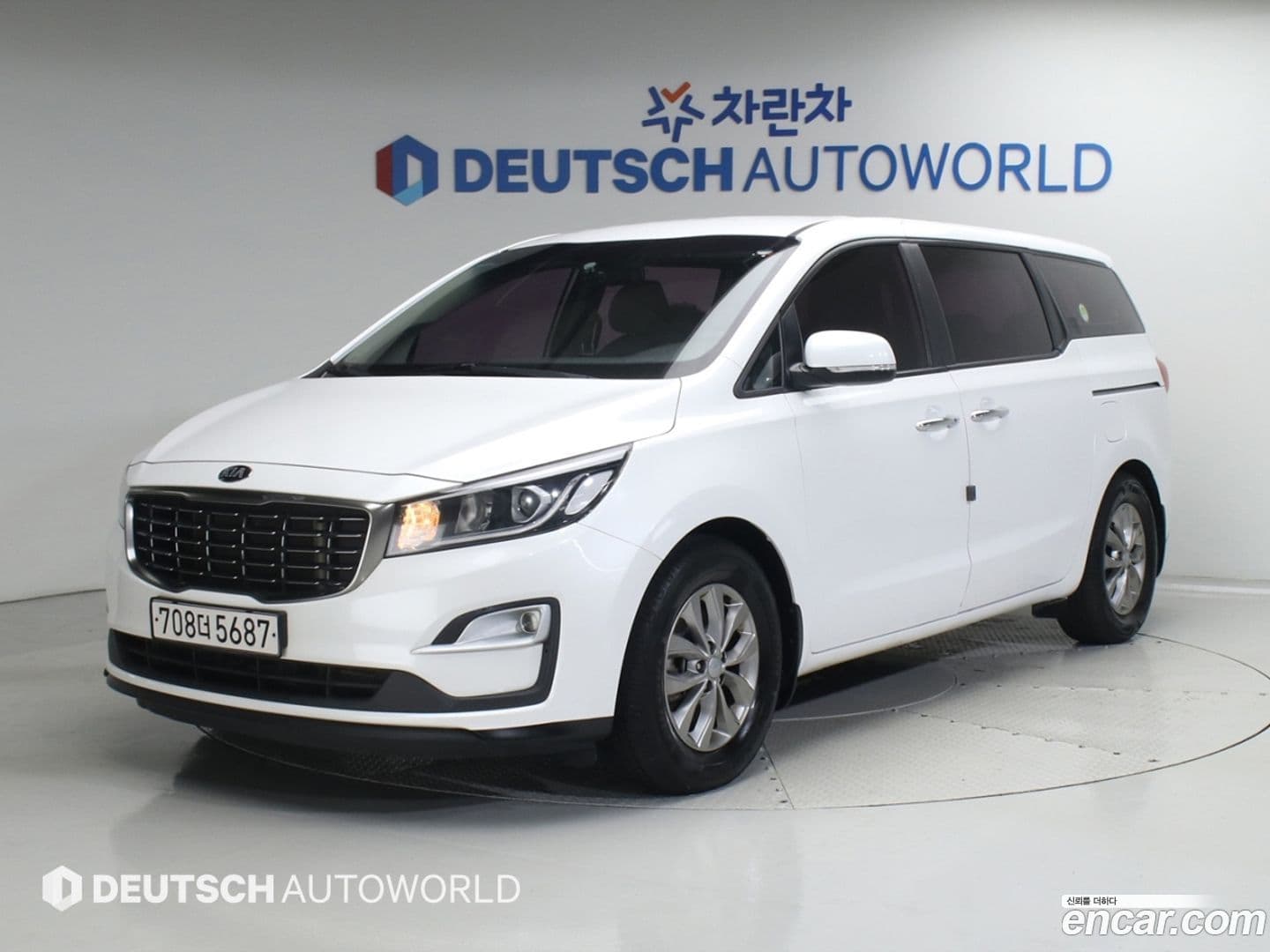 Main__Slider__Photo:Canival Kia 2020.5-0