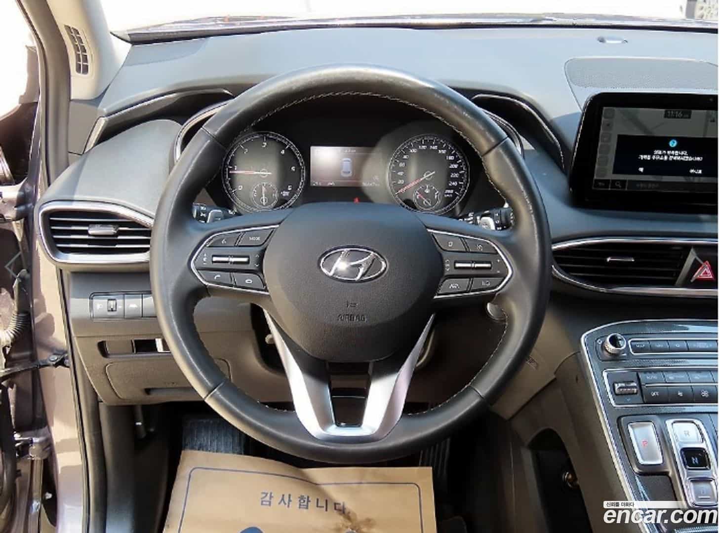Santafe Hyundai 2021.0-INNER-008