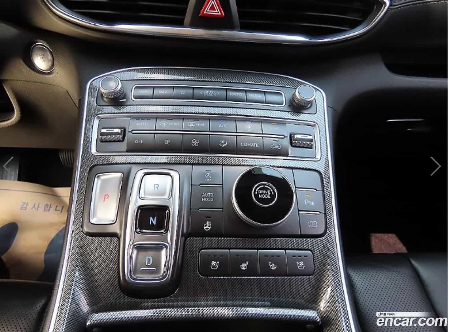 Santafe Hyundai 2021.0-INNER-010