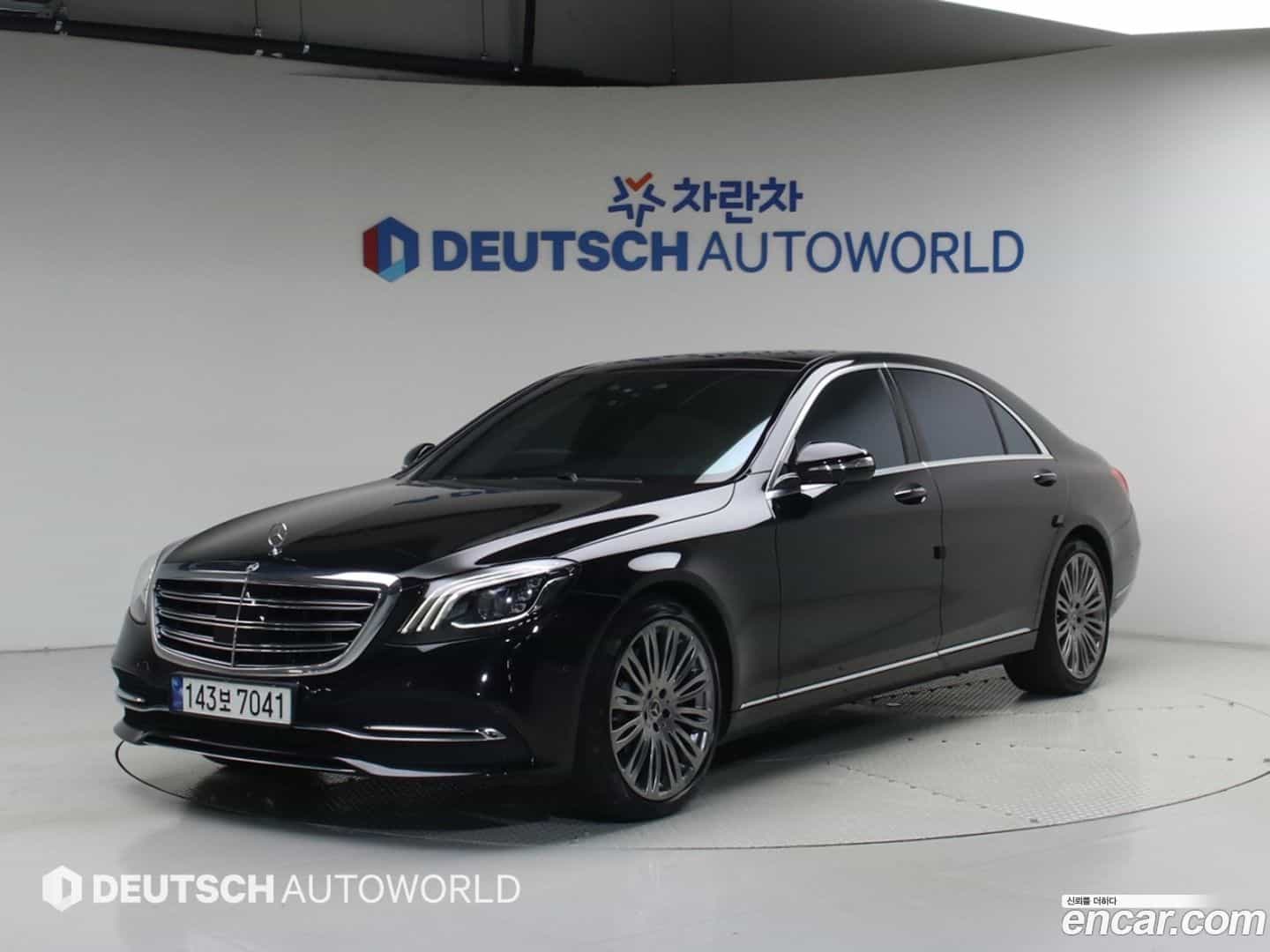 S-Class Mercedes-Benz 2018.0-OUTER-001
