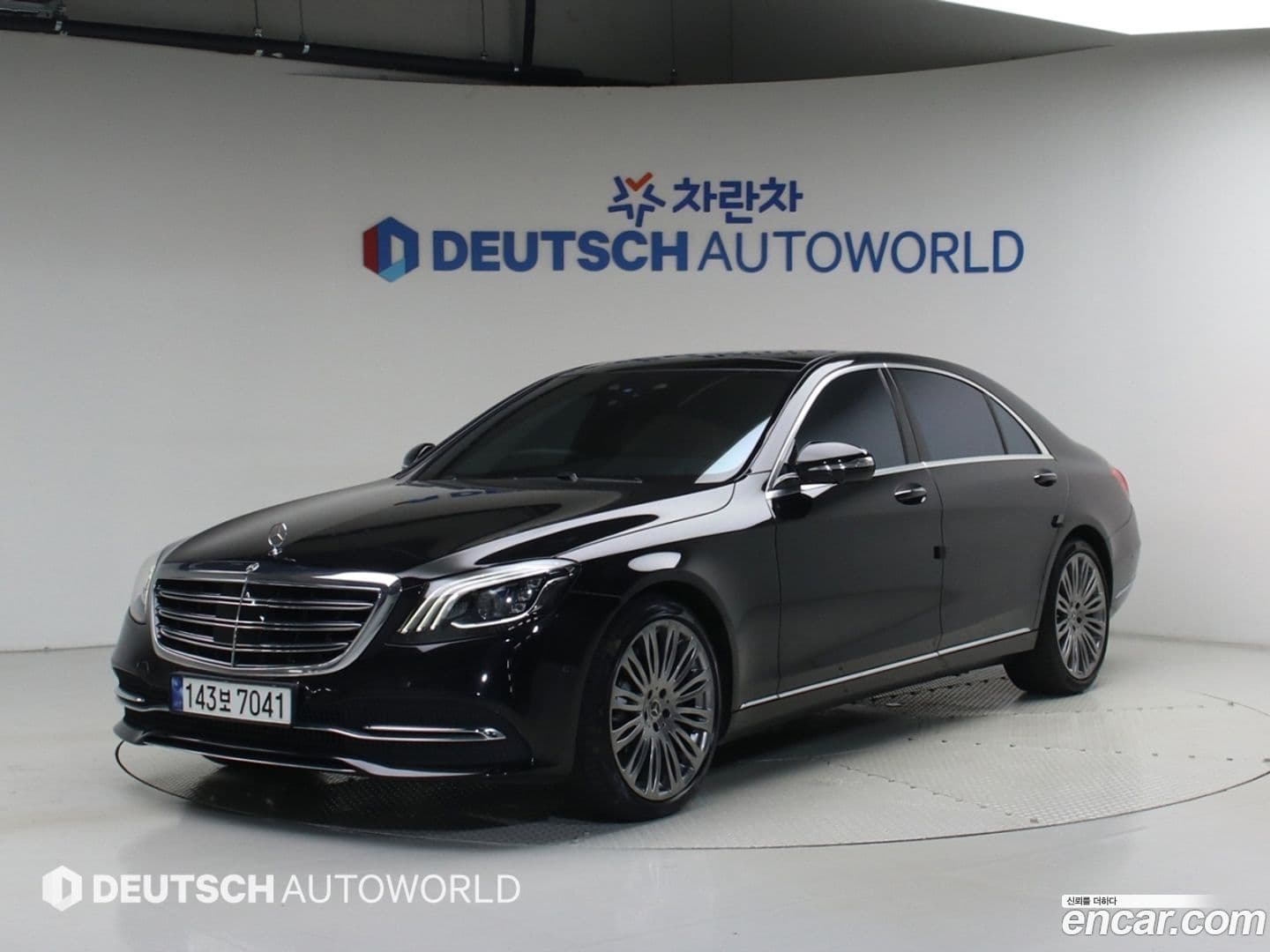 Main__Slider__Photo:S-Class Mercedes-Benz 2018.0-0