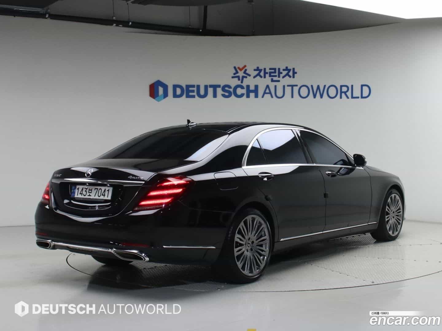 S-Class Mercedes-Benz 2018.0-OUTER-002