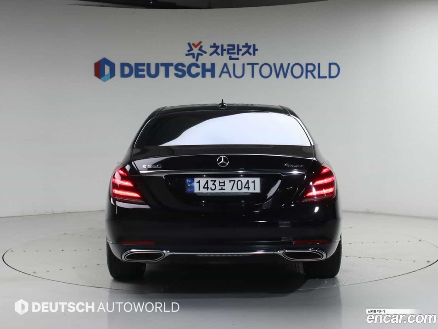 S-Class Mercedes-Benz 2018.0-OUTER-004