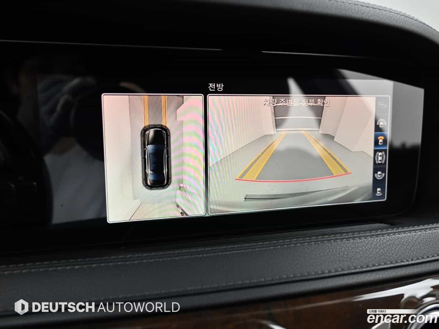 S-Class Mercedes-Benz 2018.0-OPTION-019