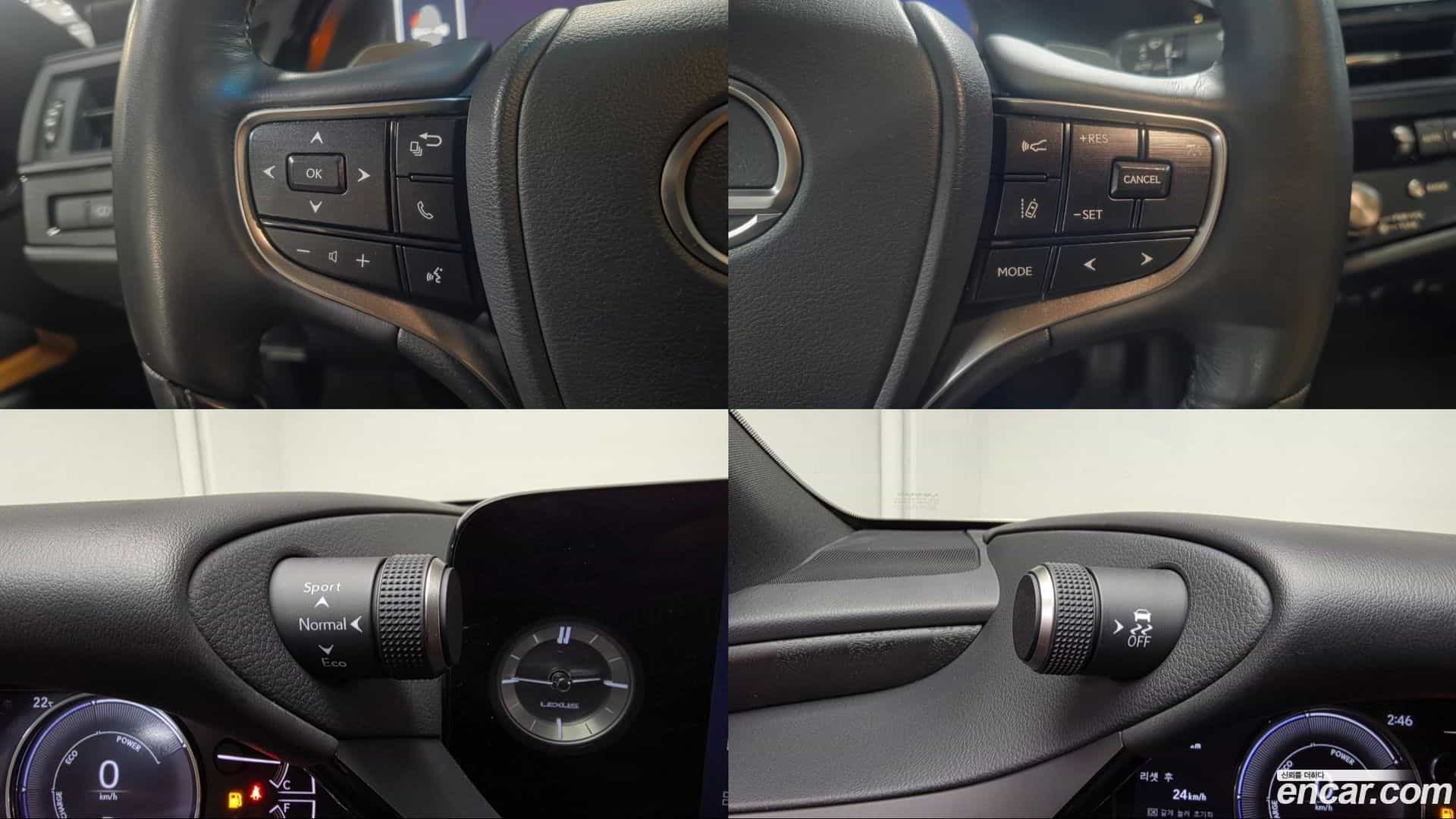ES Lexus 2023.2-OPTION-021