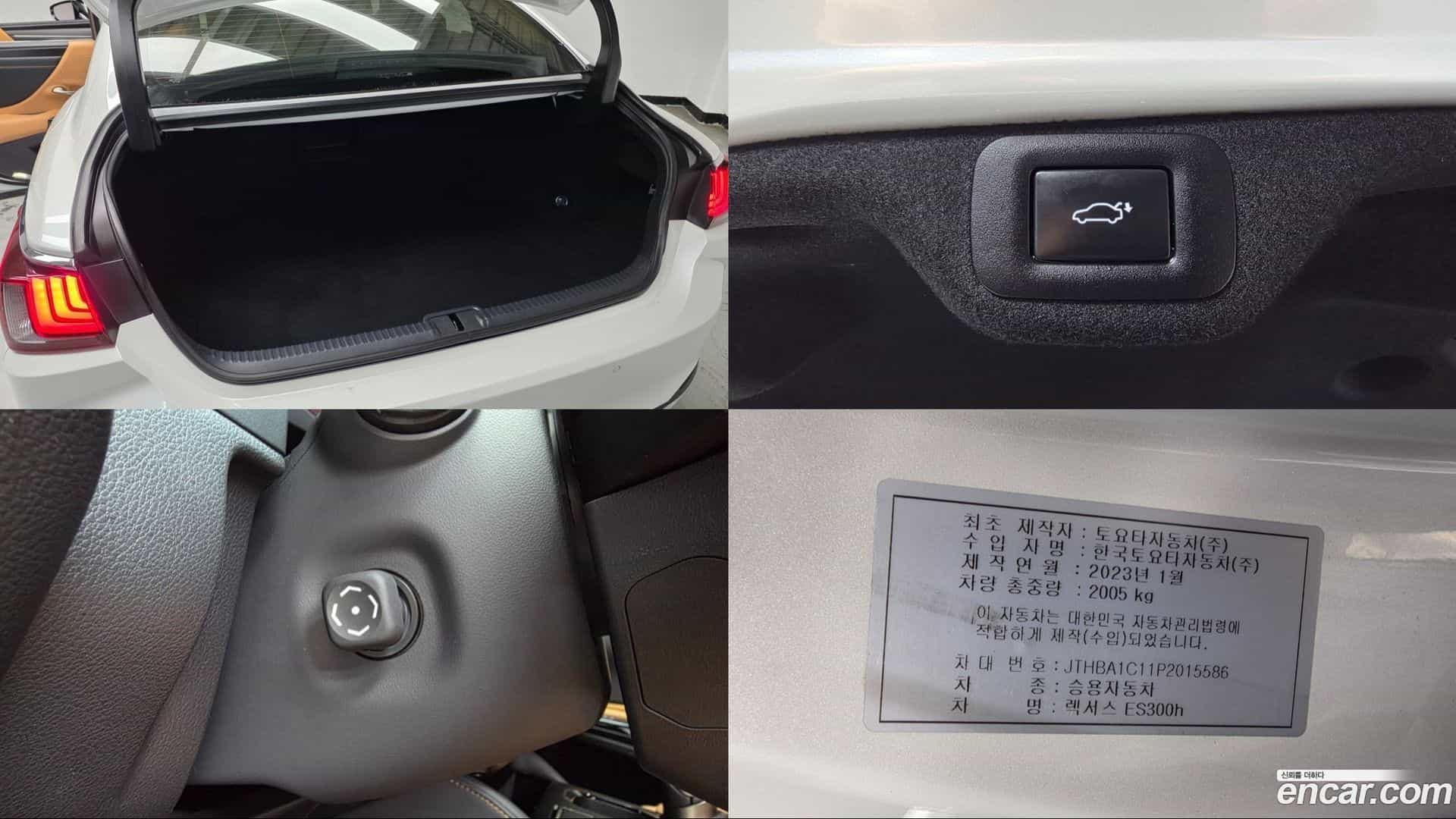 ES Lexus 2023.2-OPTION-022