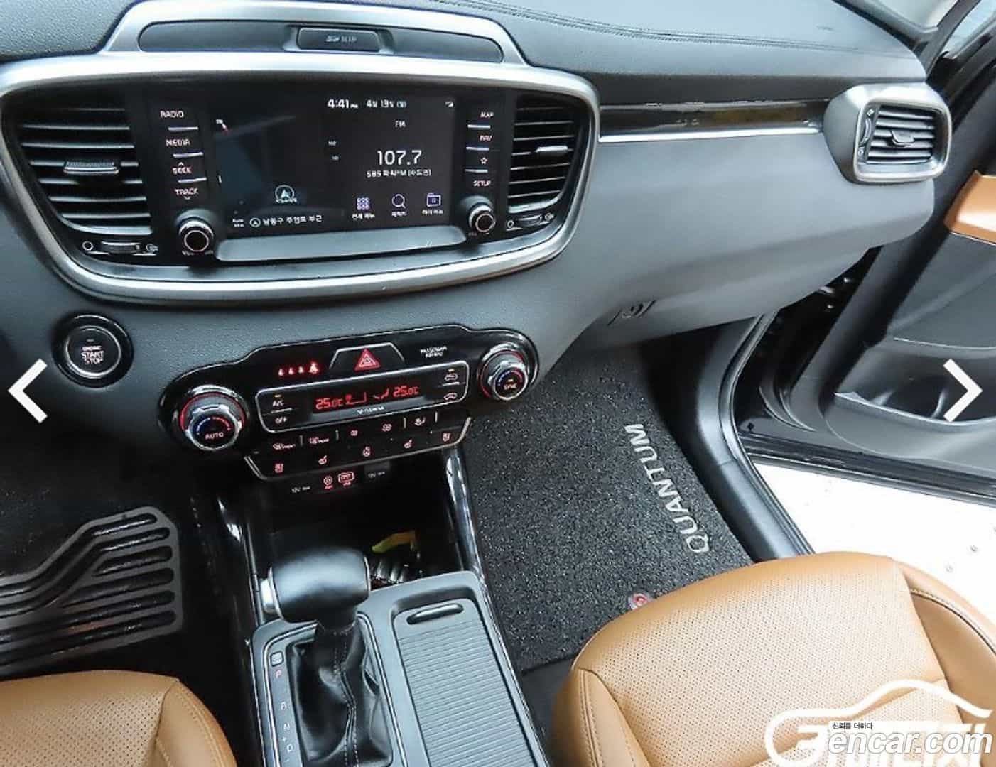 Sorento Kia 2019.2-INNER-007