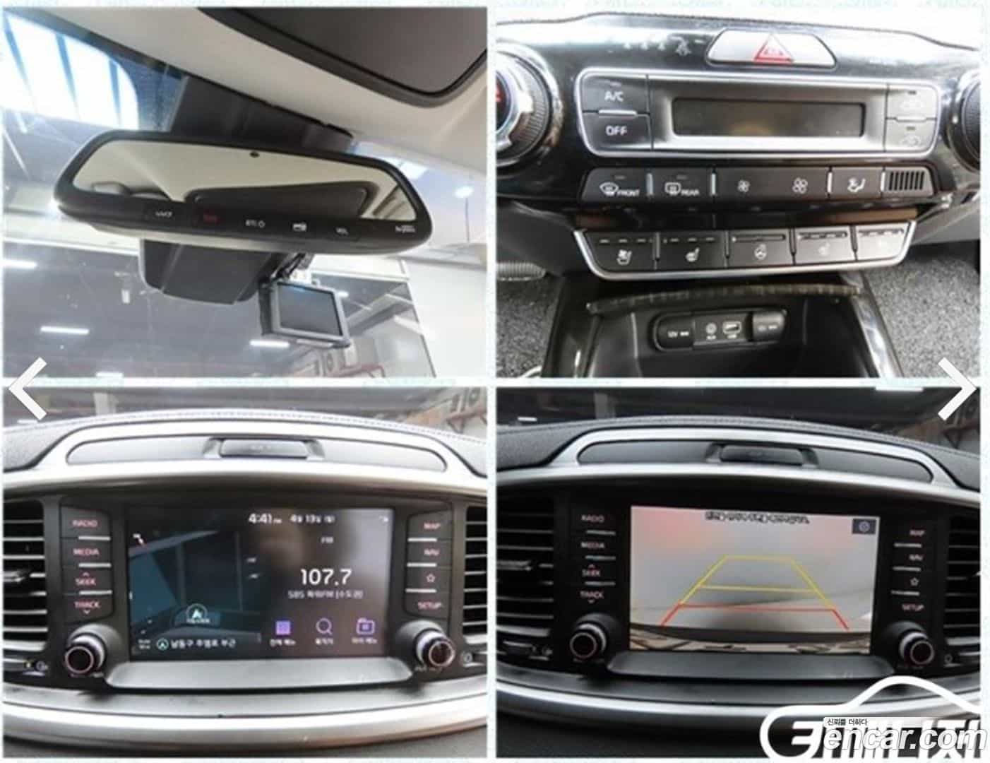 Sorento Kia 2019.2-OPTION-023