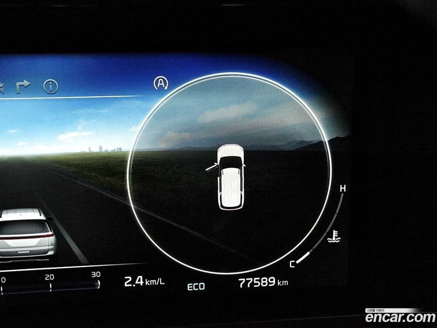 Canival Kia 2022.2-INNER-009