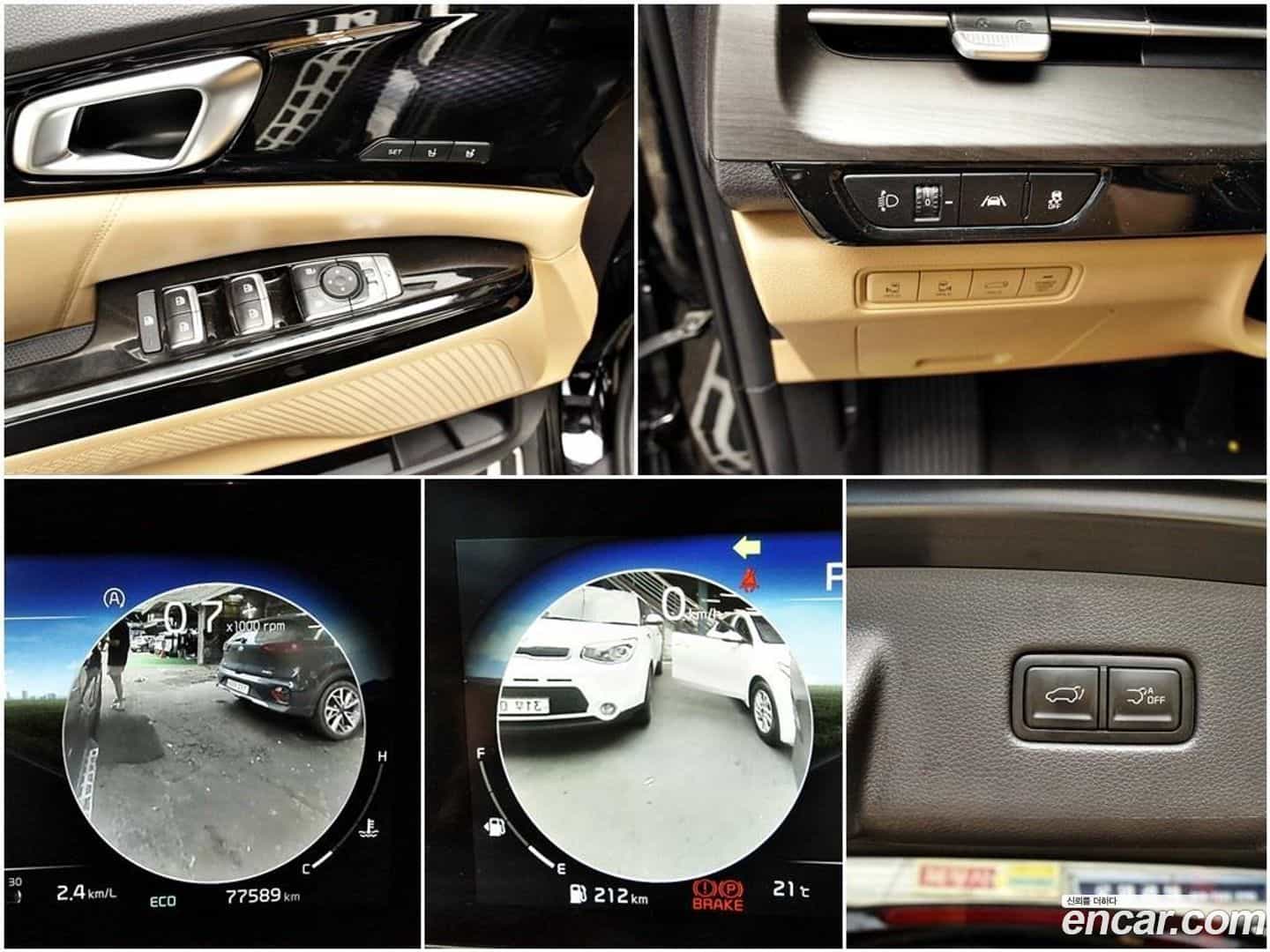 Canival Kia 2022.2-OPTION-018