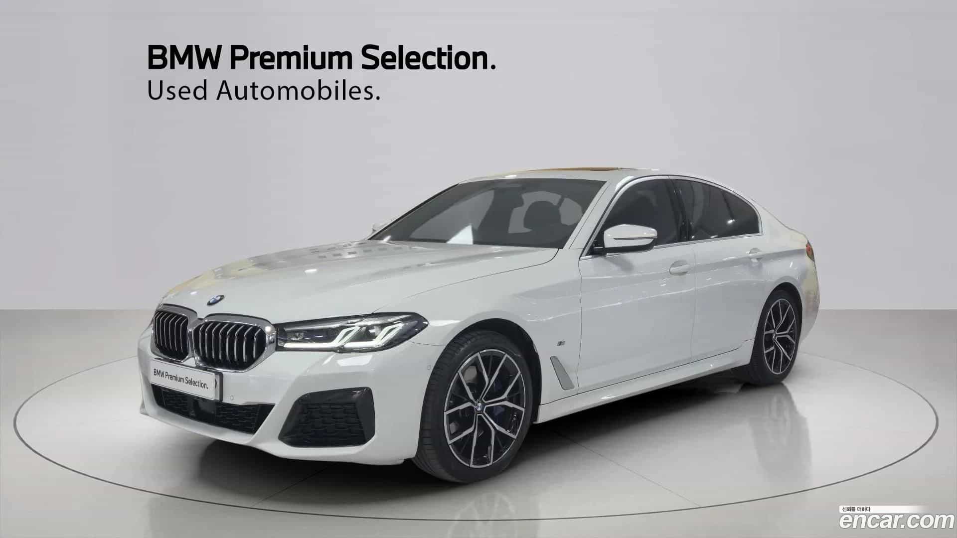 5-Series BMW 2020.10-OUTER-001