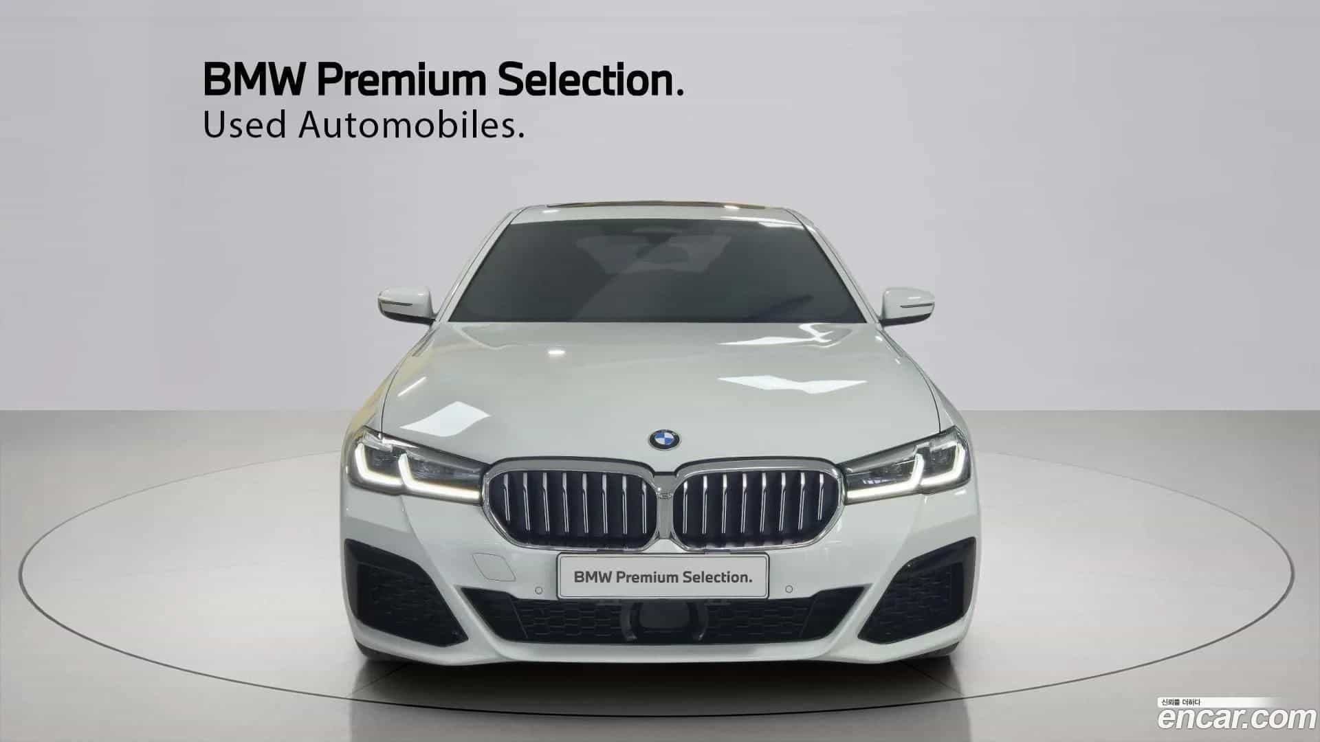 5-Series BMW 2020.10-OUTER-003