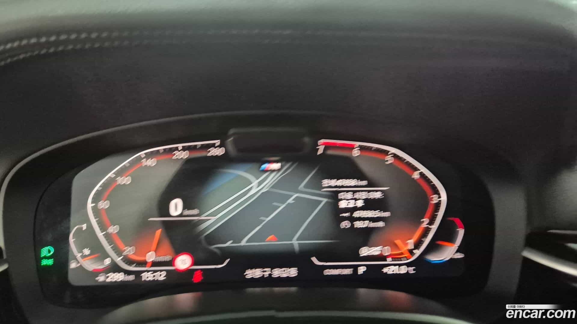 5-Series BMW 2020.10-INNER-008
