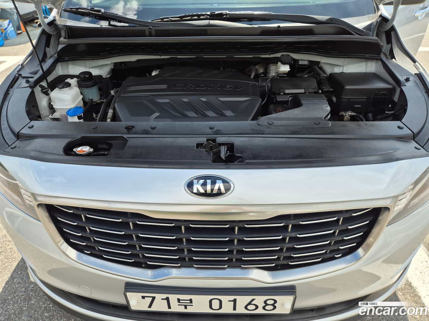 Canival Kia 2019.8-OUTER-006