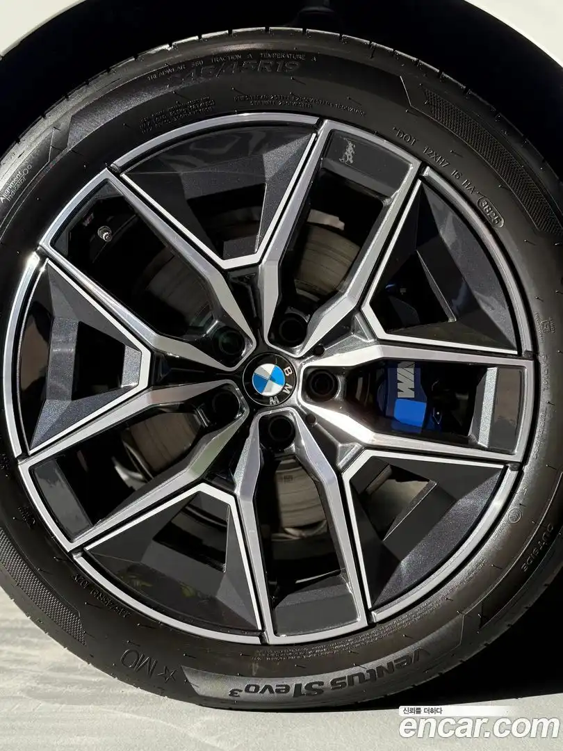 5-Series BMW 2026.0-OUTER-005