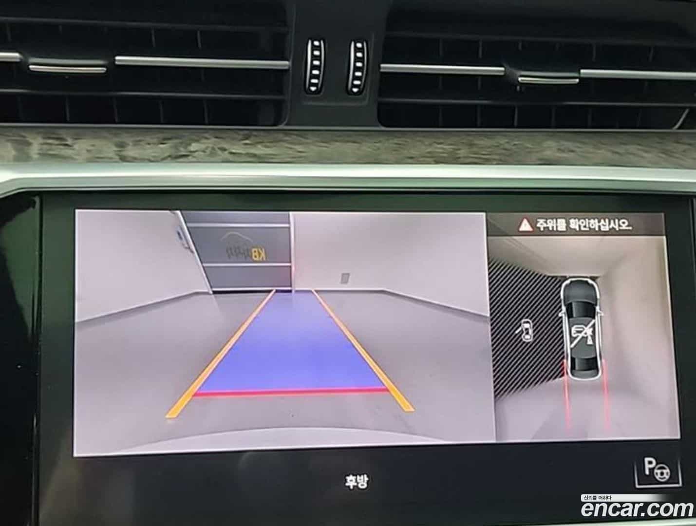 A6 Audi 2021.0-OPTION-020
