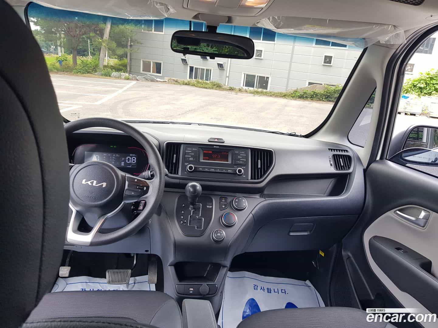 RAY Kia 2025.1-INNER-007